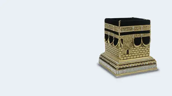Gift-Items