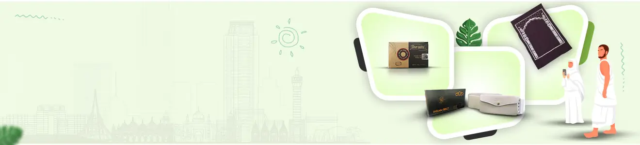 hajj-essentials-banner