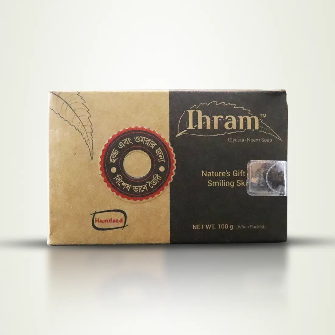Ihram Soap