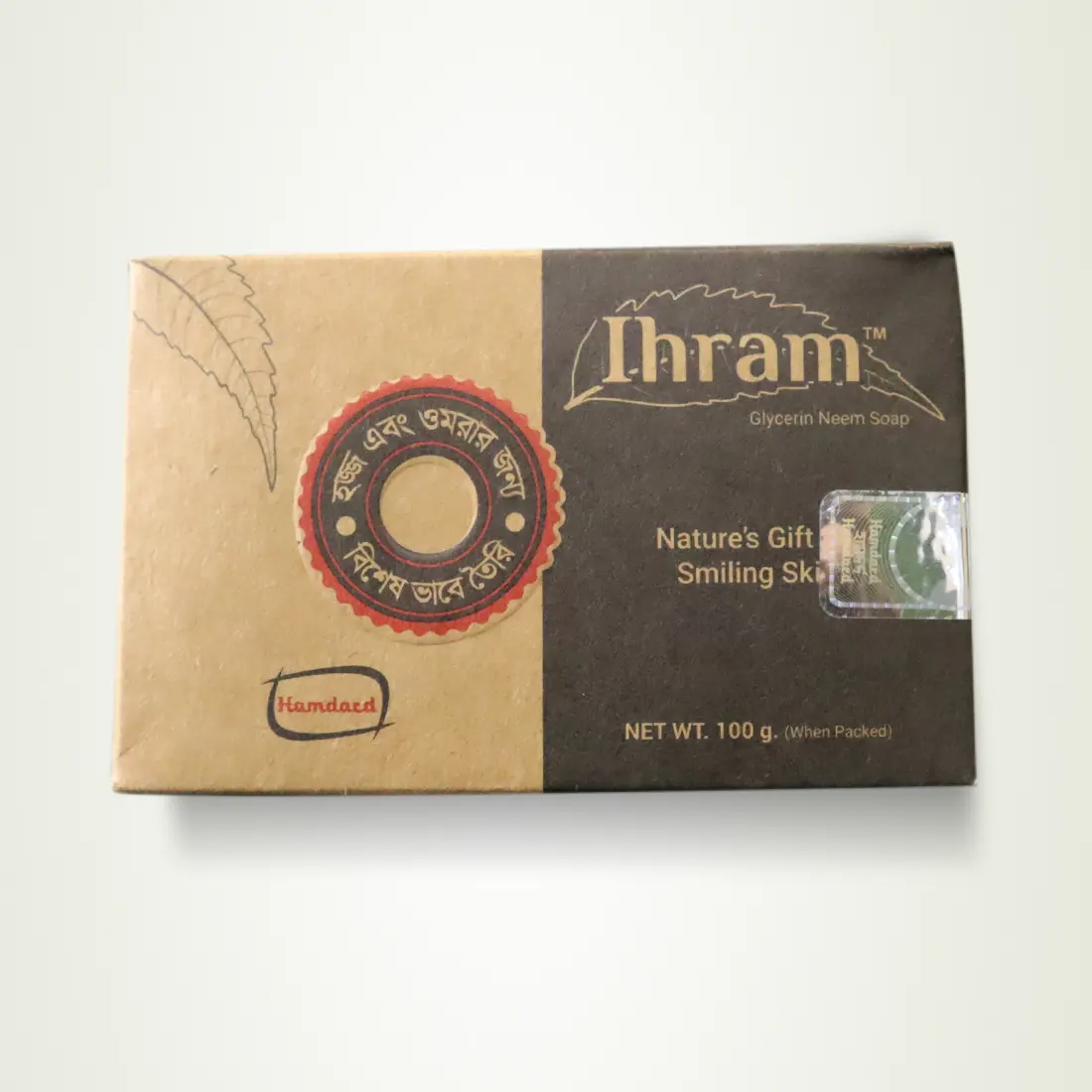 Ihram Soap