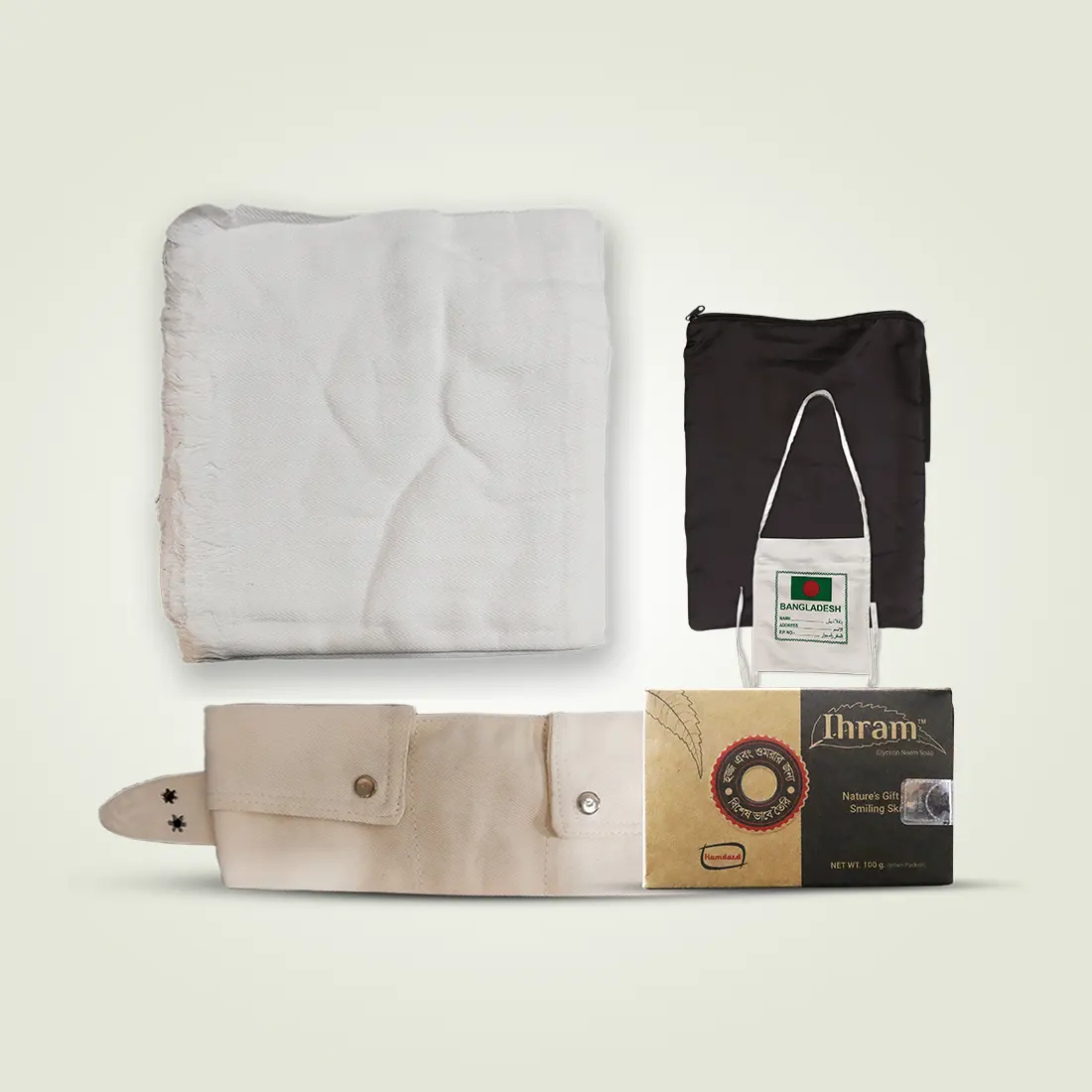 kids ihram combo set