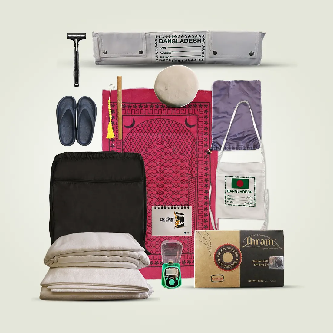 Standard  Ihram Combo Set